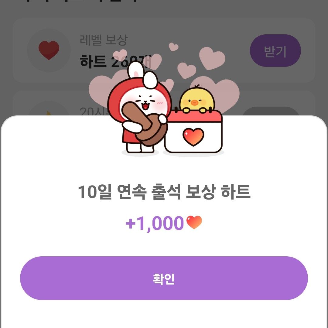 Latest photo of Min Soohyun