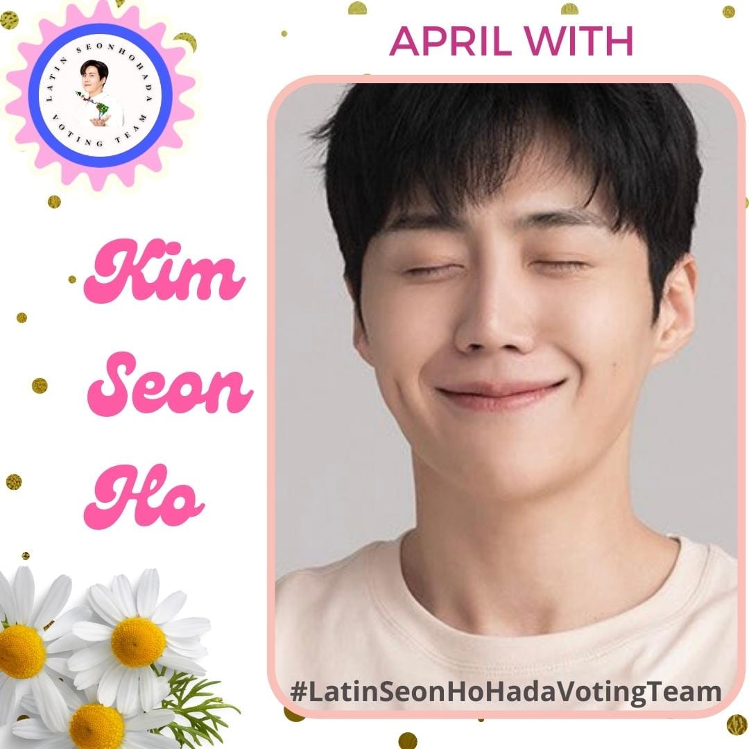 Recent activity shot of Kim Seonho