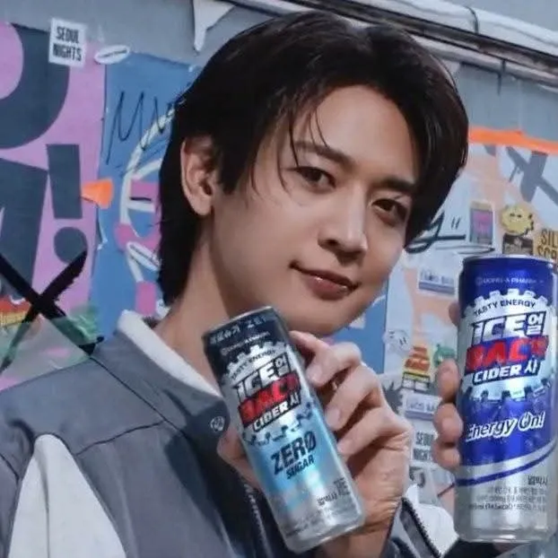 Behind-the-scenes cut of Choi Minho
