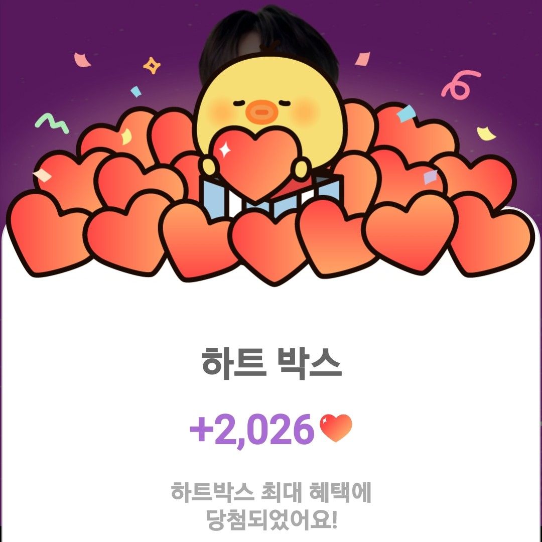 イ・チャンウォンの最近の活動ショット