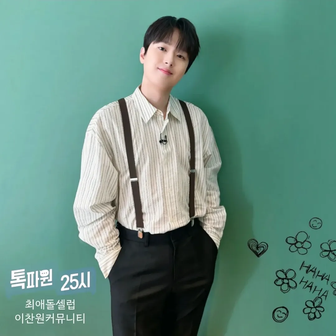 イ・チャンウォンの最新写真