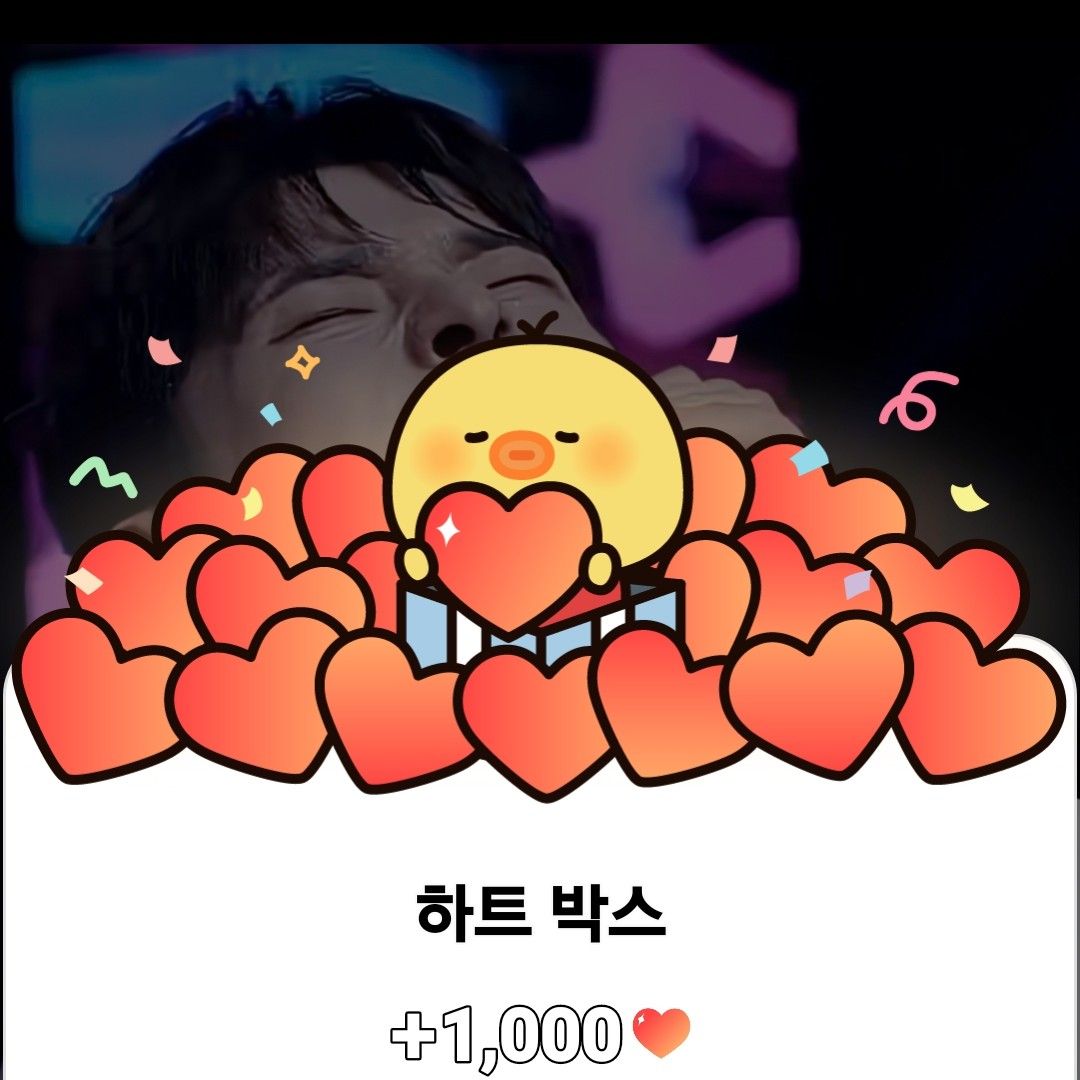 Latest photo of Seong Ri