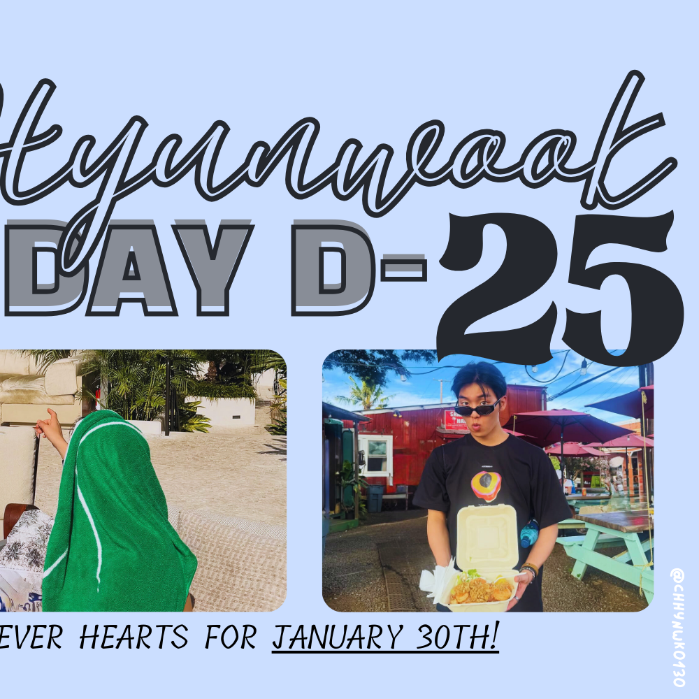 Behind-the-scenes cut of Choi Hyunwook