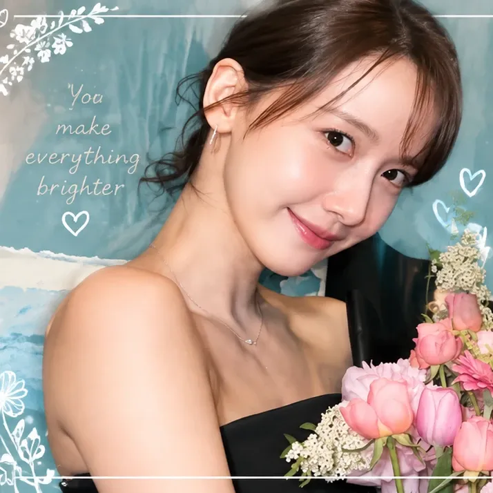 Recent activity shot of Yoona