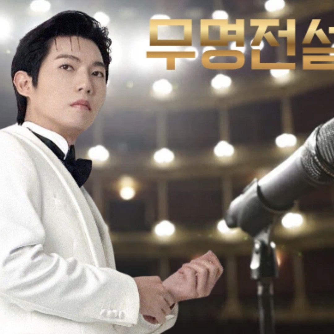 Popular celeb post loved by fans