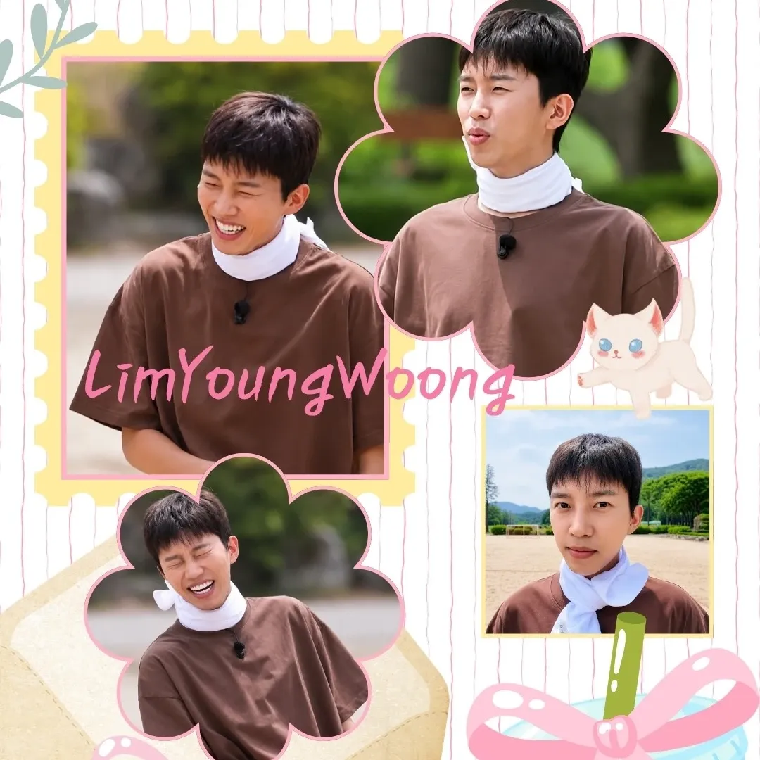 Cuplikan di balik layar dari Lim Youngwoong