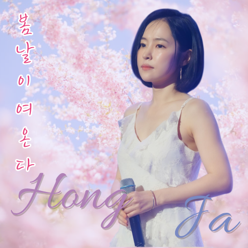 Foto terbaru dari Hong Ja