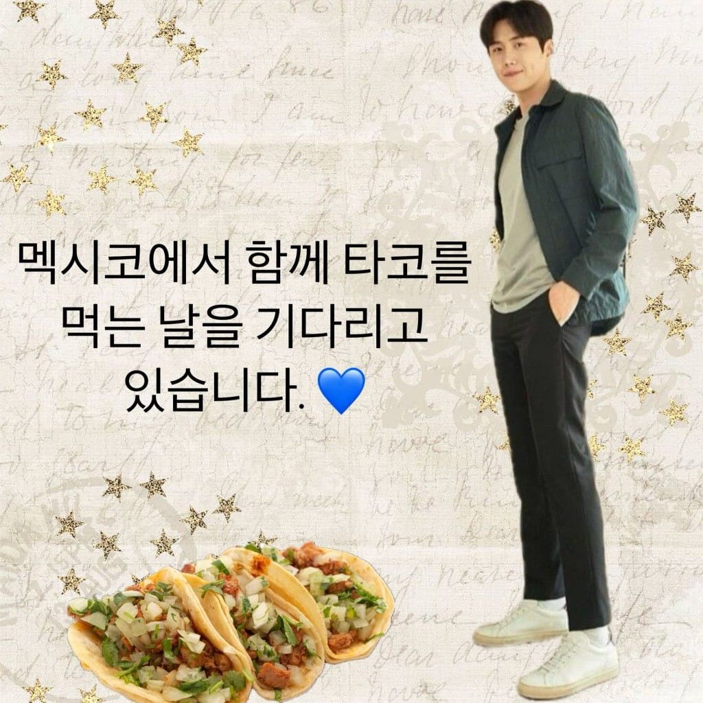 Foto terbaru dari Kim Seonho