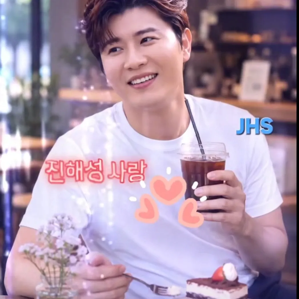 Behind-the-scenes cut of Jin Haesung
