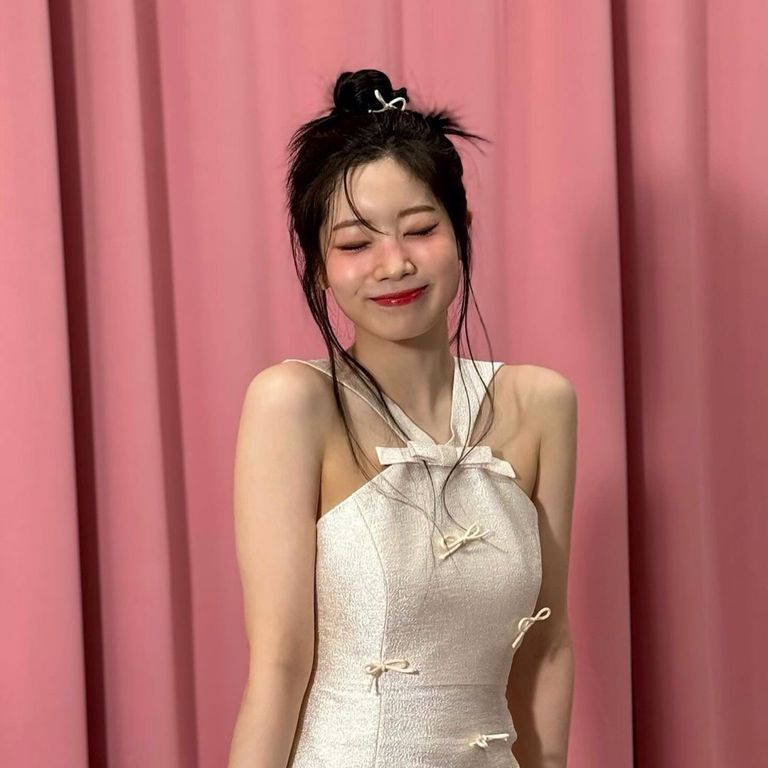 Recent activity shot of Dahyun