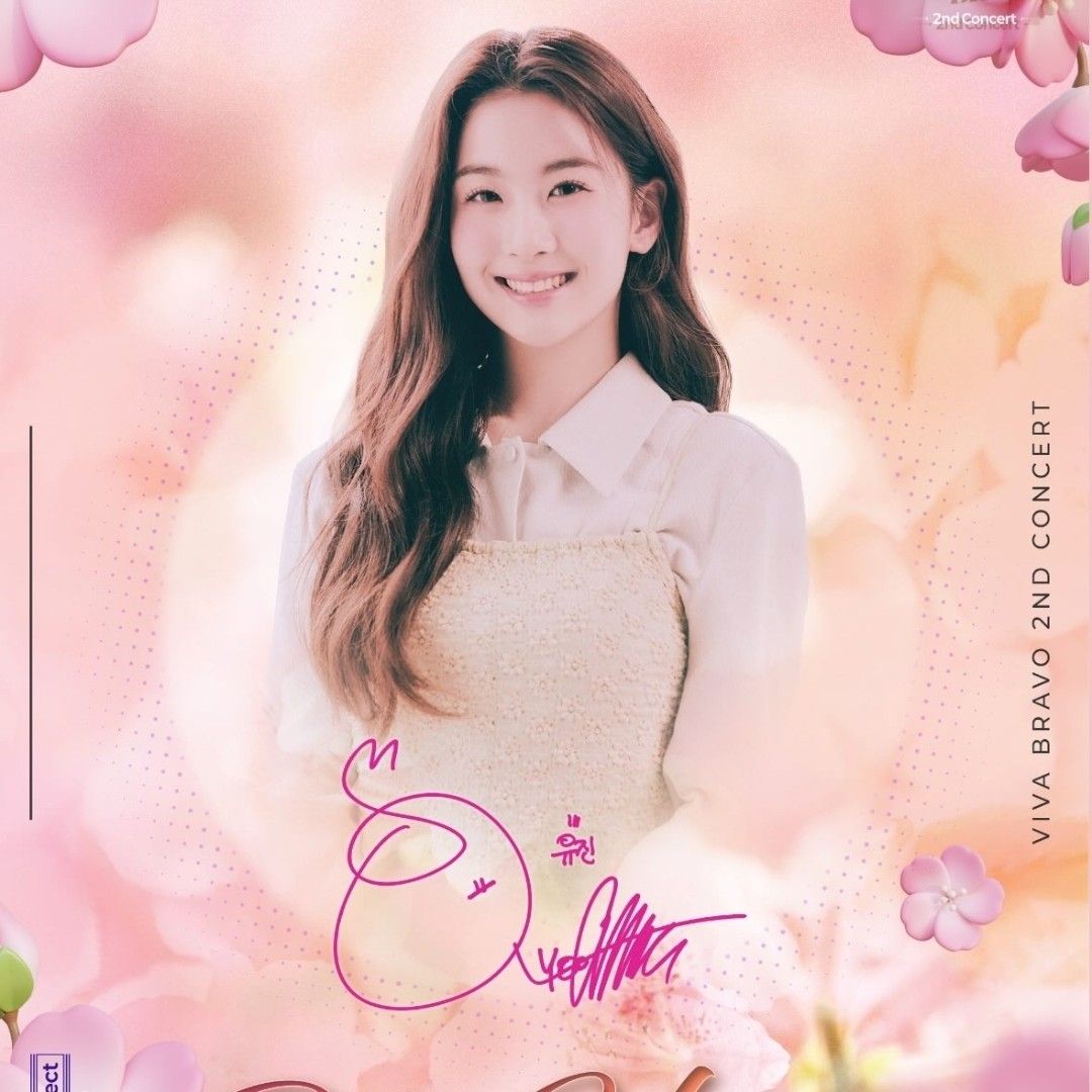 Oh Yujin的幕後花絮