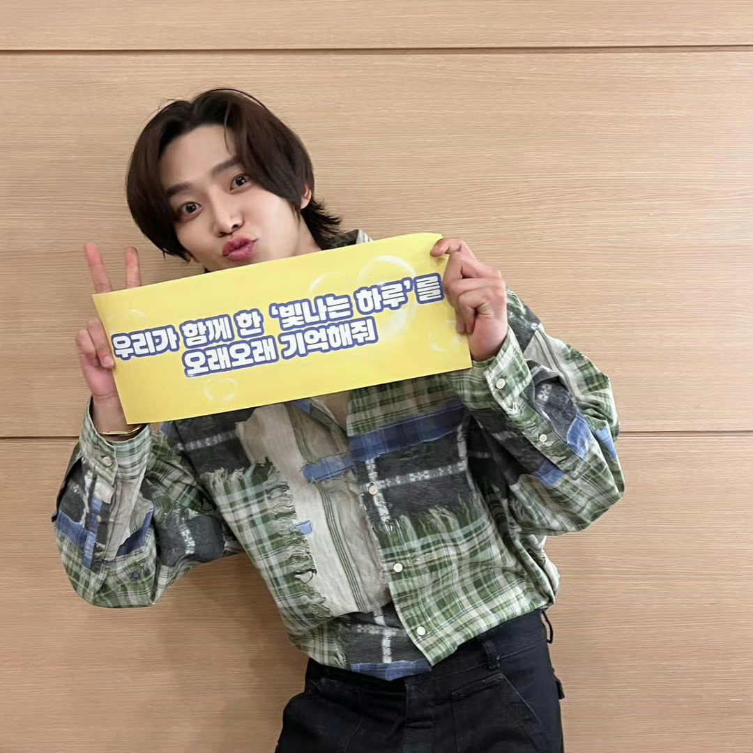 Momen yang diabadikan oleh penggemar Rowoon