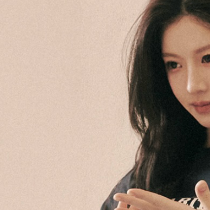 Latest photo of Go Younjung