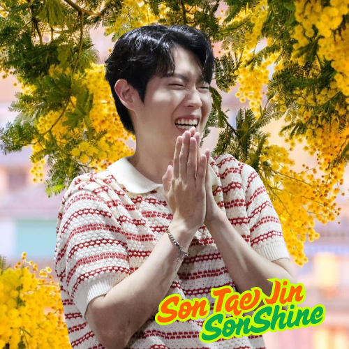 최애돌셀럽 커뮤니티 인기 폭발 포스트