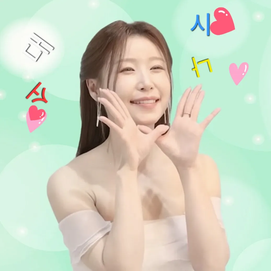 Behind-the-scenes cut of Lee Sona