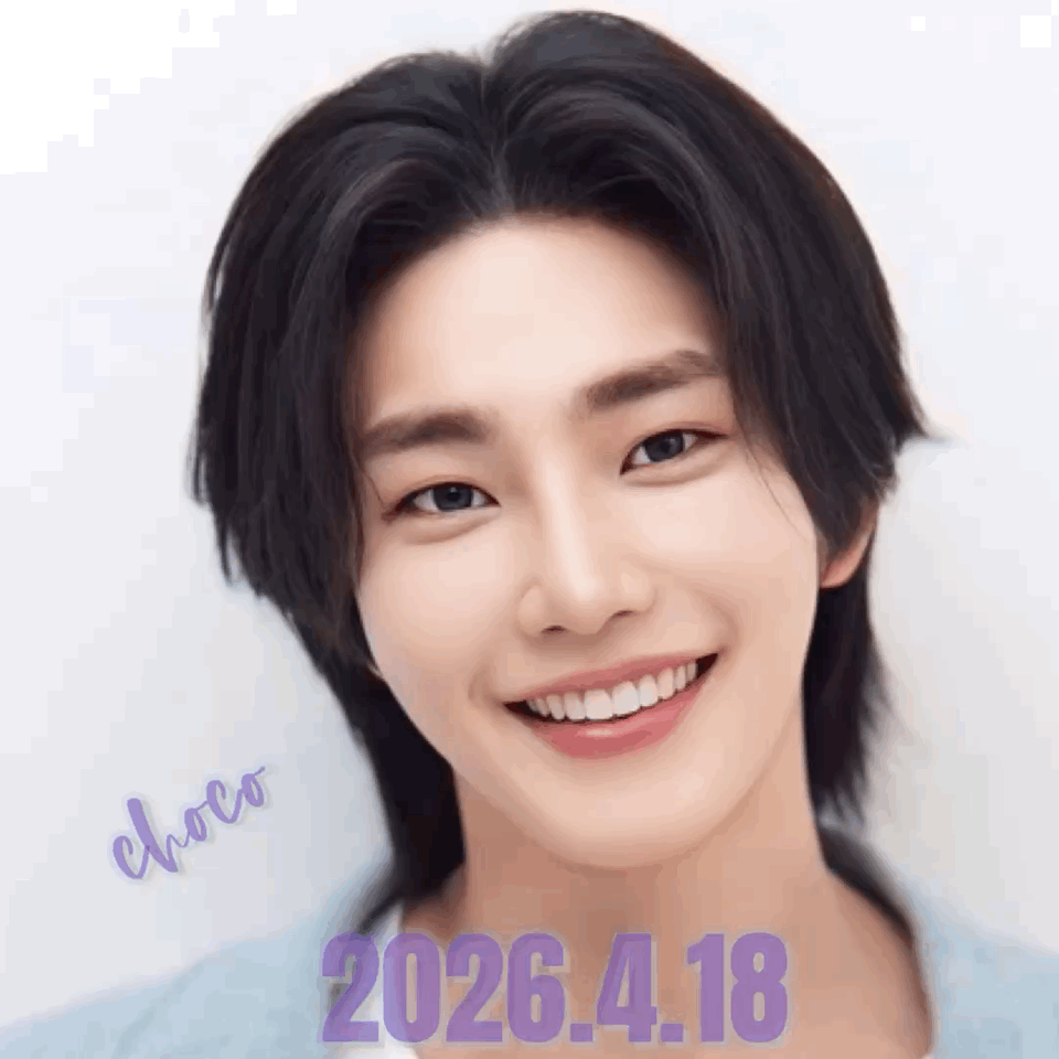 Recent activity shot of Kim Jaeyoung