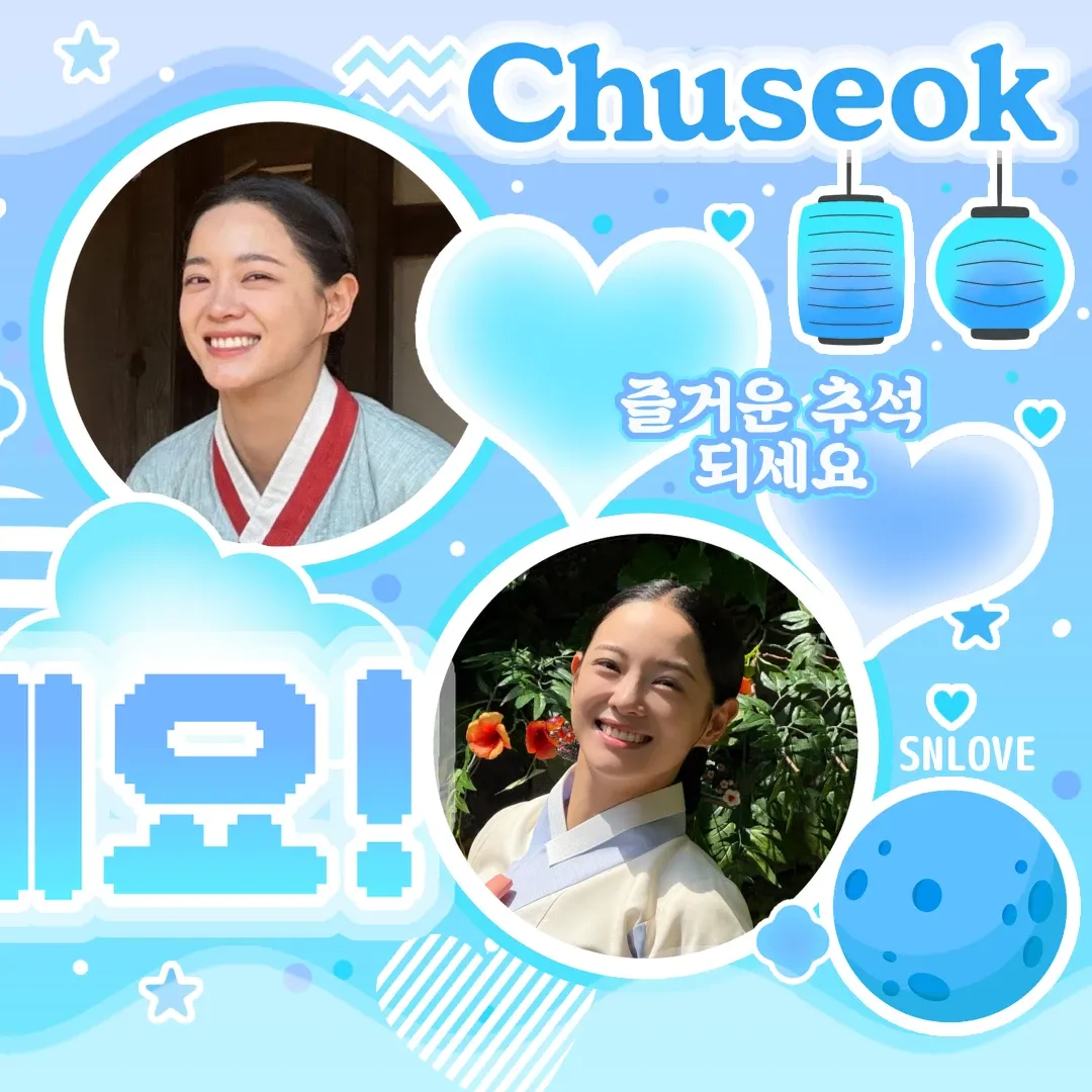 Latest photo of Kim Sejeong