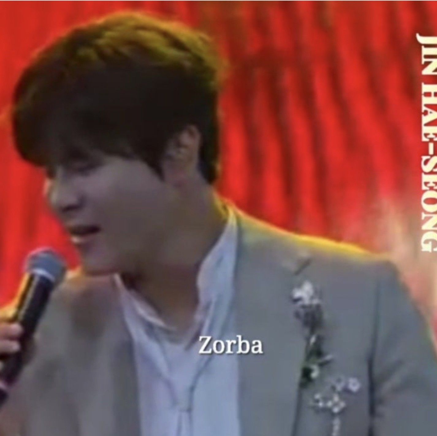 Recent activity shot of Jin Haesung