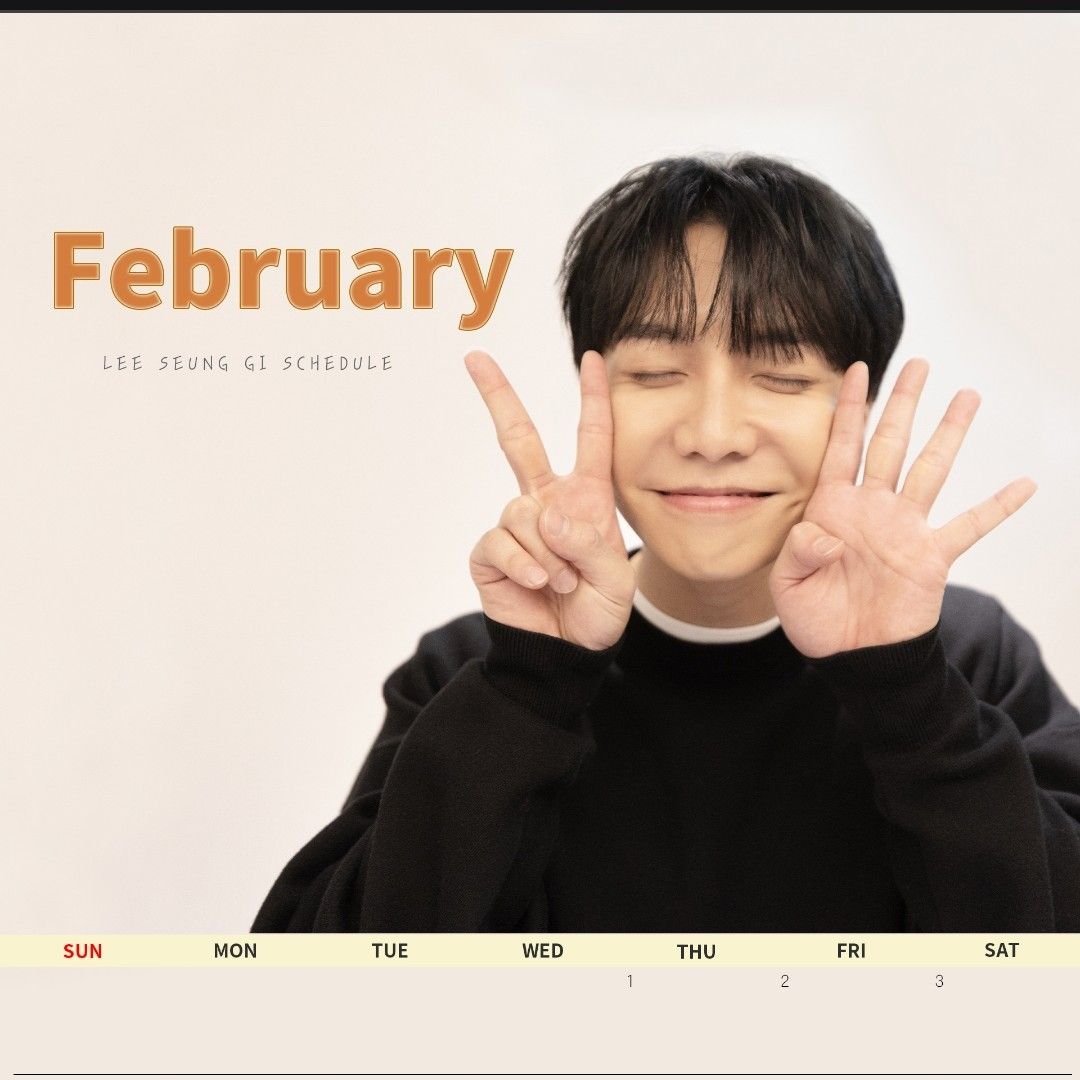 李升基的幕后花絮