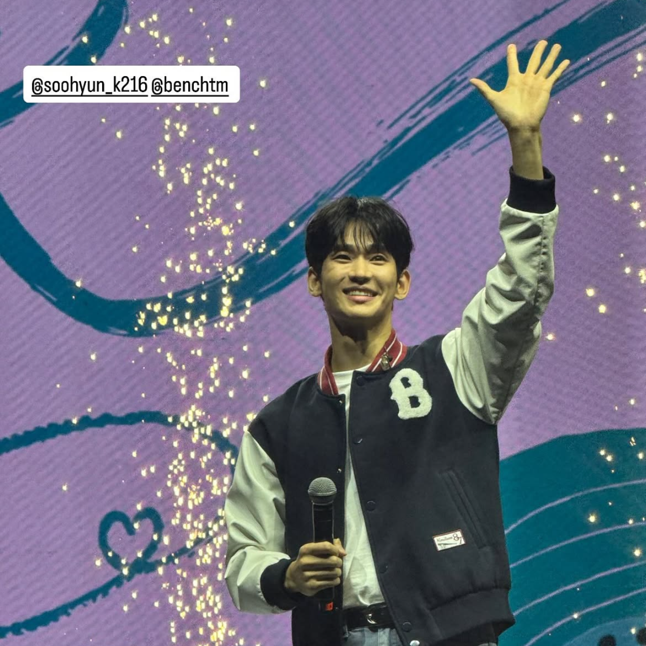 Recent activity shot of Kim Soohyun