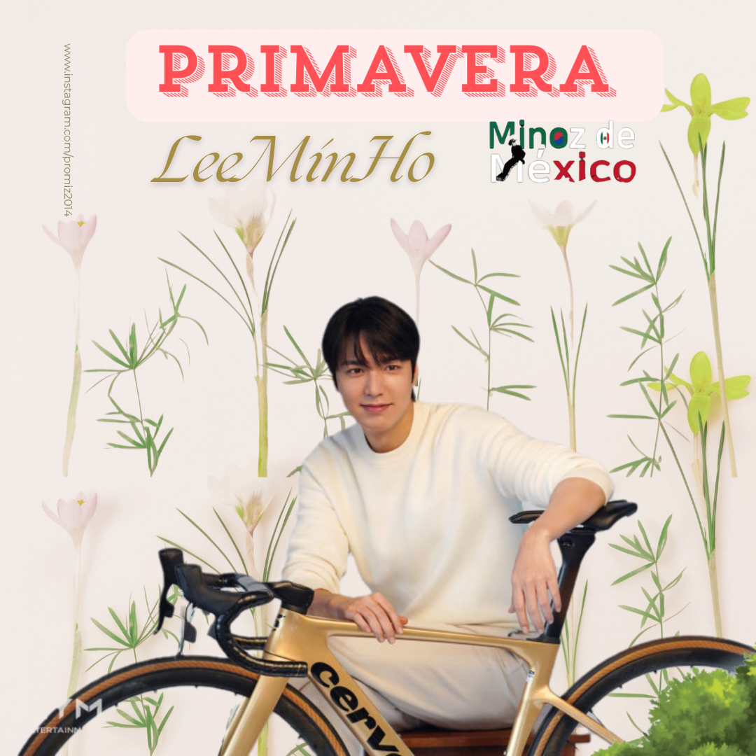 李敏镐的近期活动照