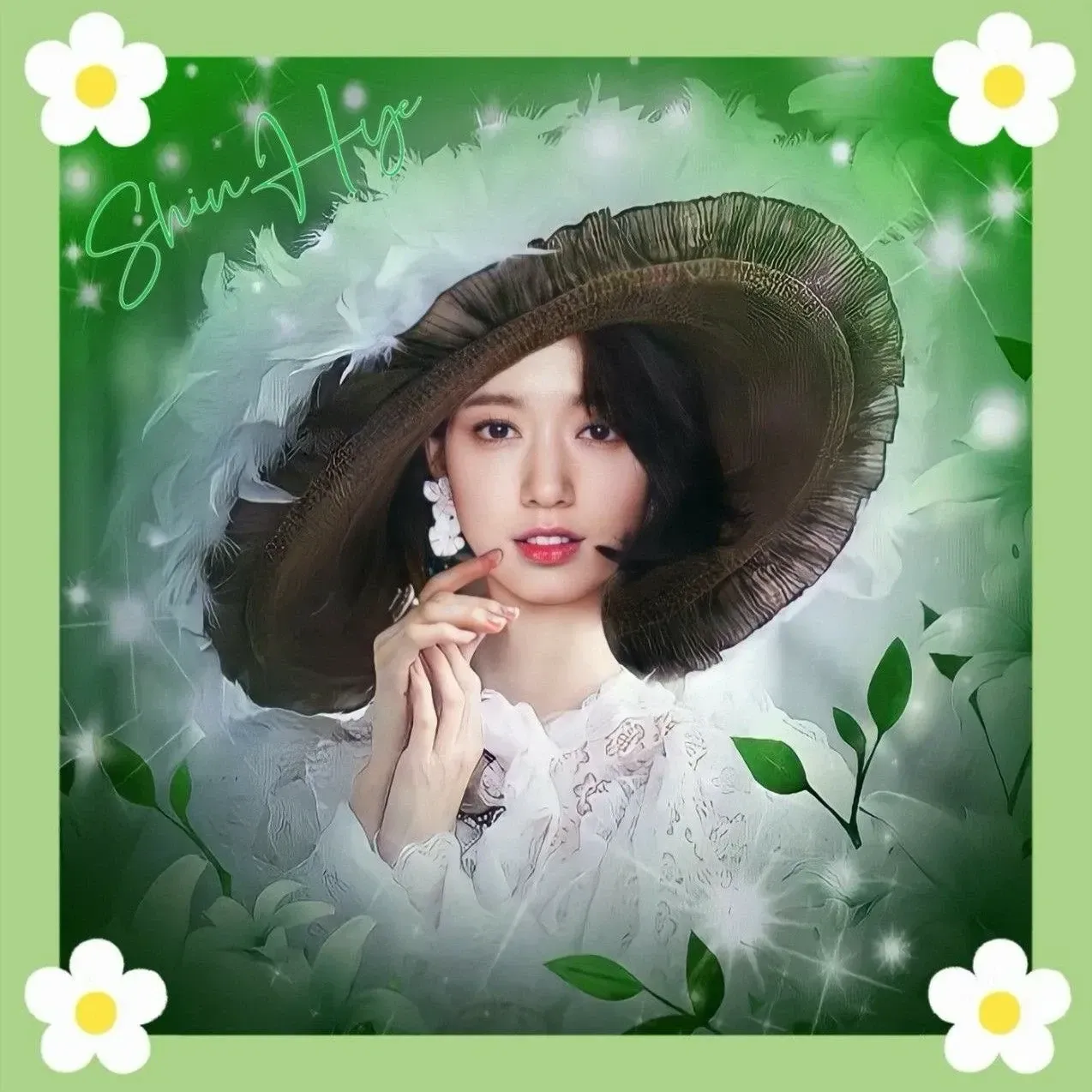 Latest photo of Park Shinhye