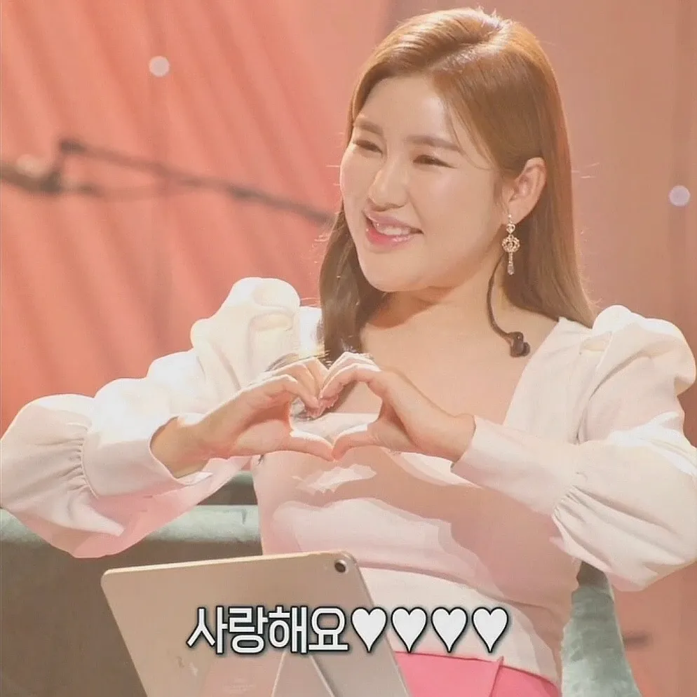 宋歌人的近期活動照