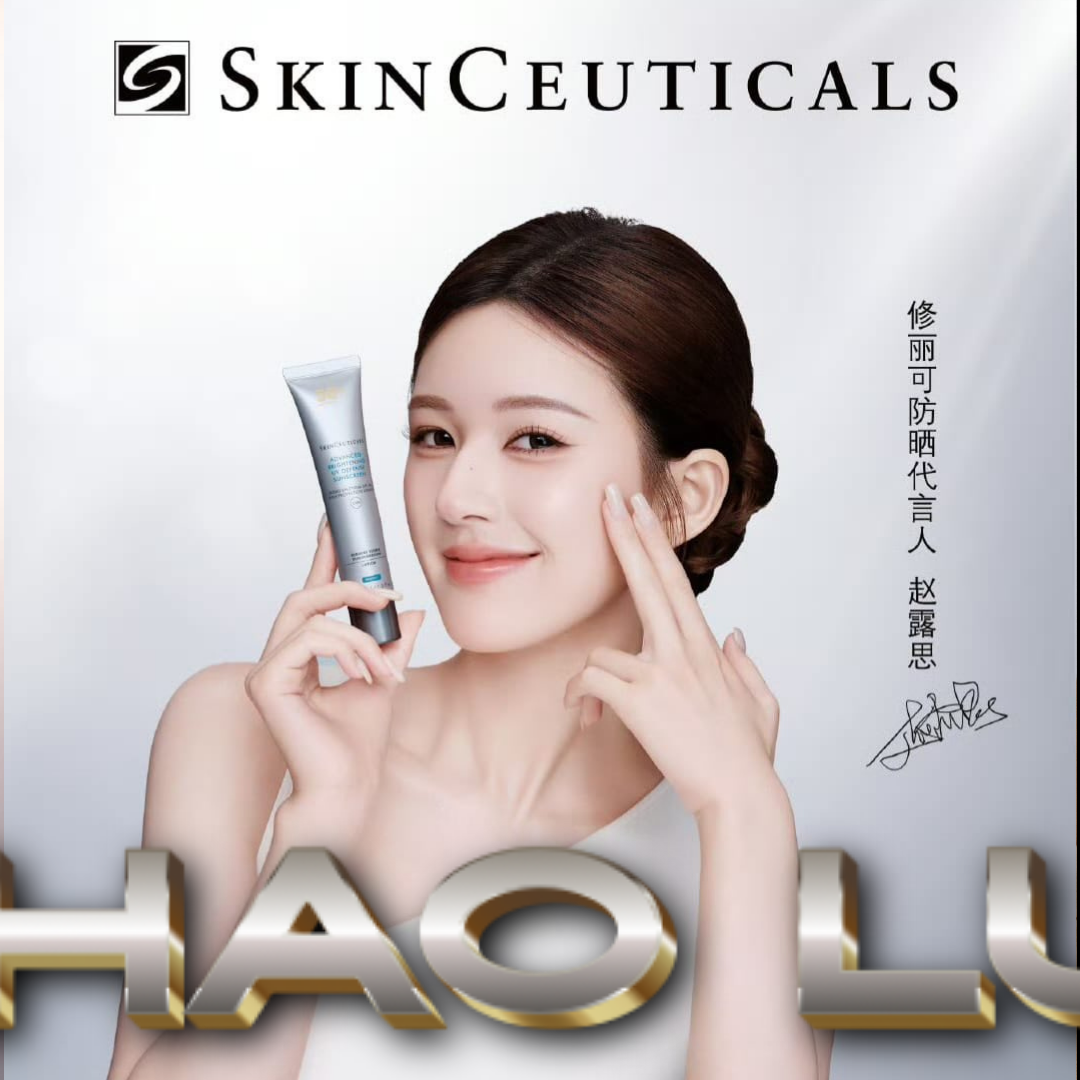 Behind-the-scenes cut of Zhao Lusi