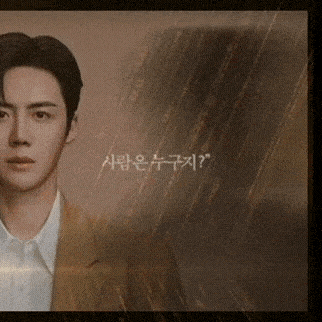 Behind-the-scenes cut of Kim Seonho