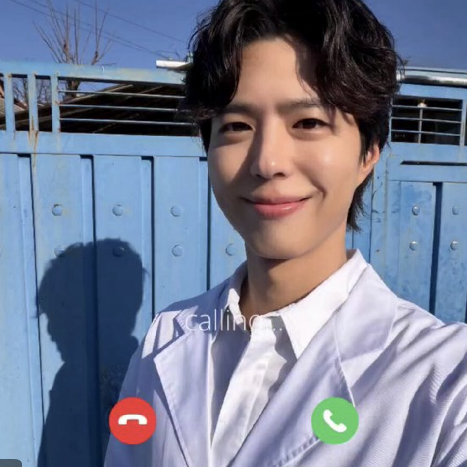 Recent activity shot of Park Bogum