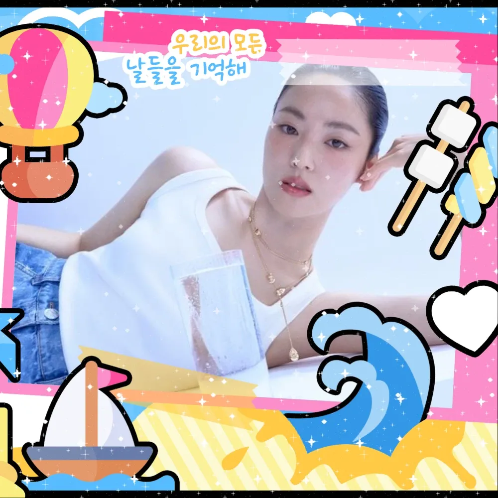 Recent activity shot of Jeon Yeobeen