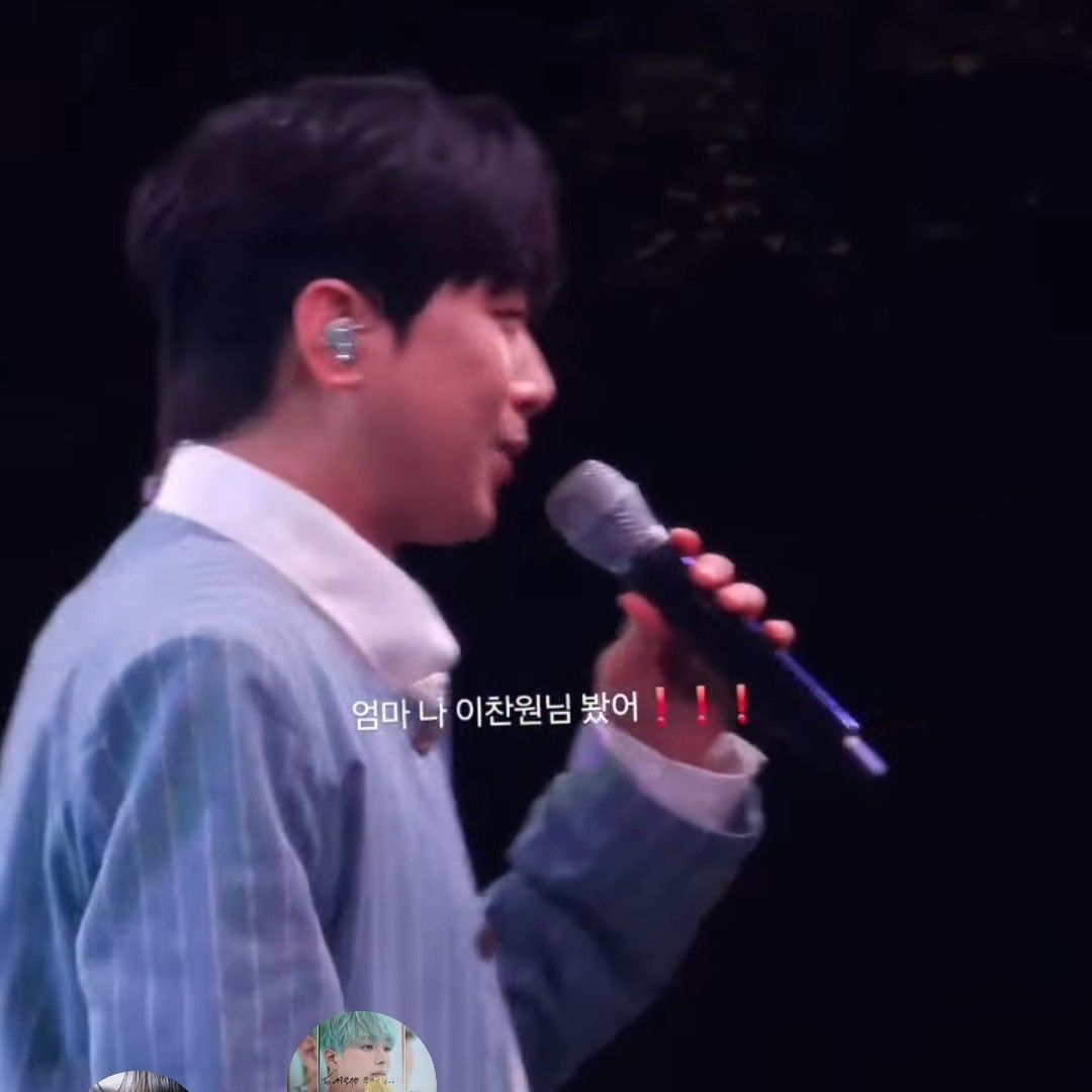 ファンが撮影したイ・チャンウォンの瞬間