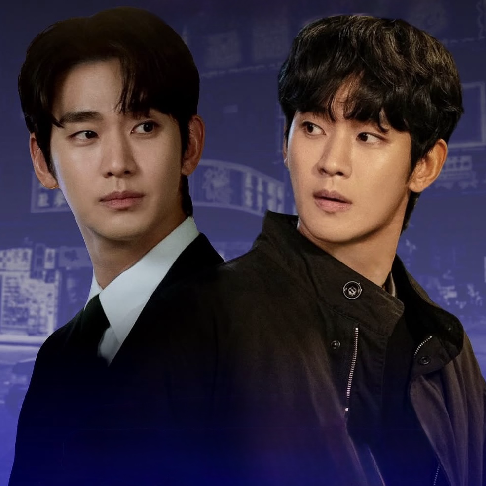 Latest photo of Kim Soohyun