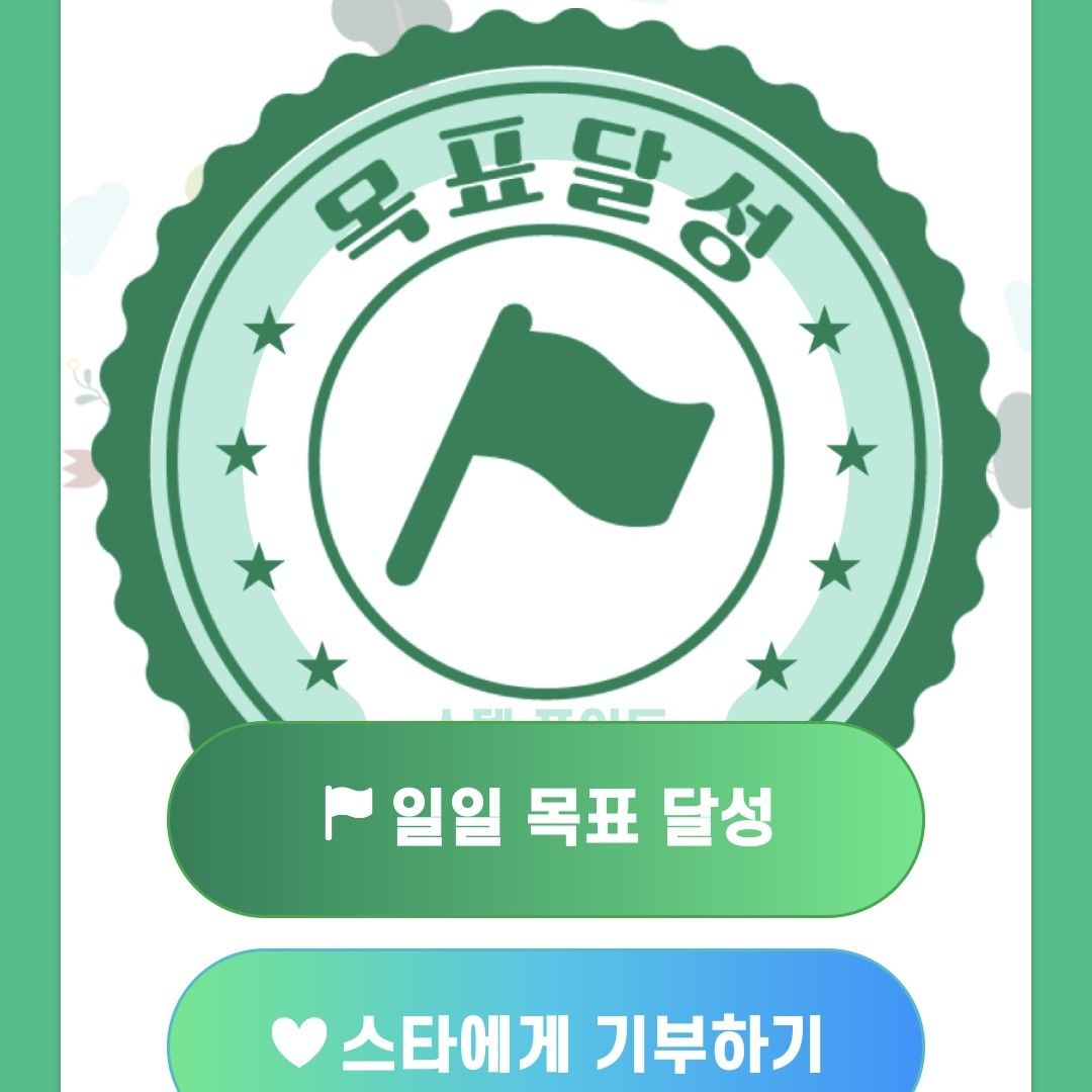 金泰延的最新照片