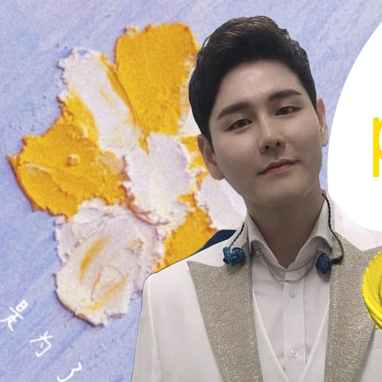 ファンが撮影したパク・セウクの瞬間