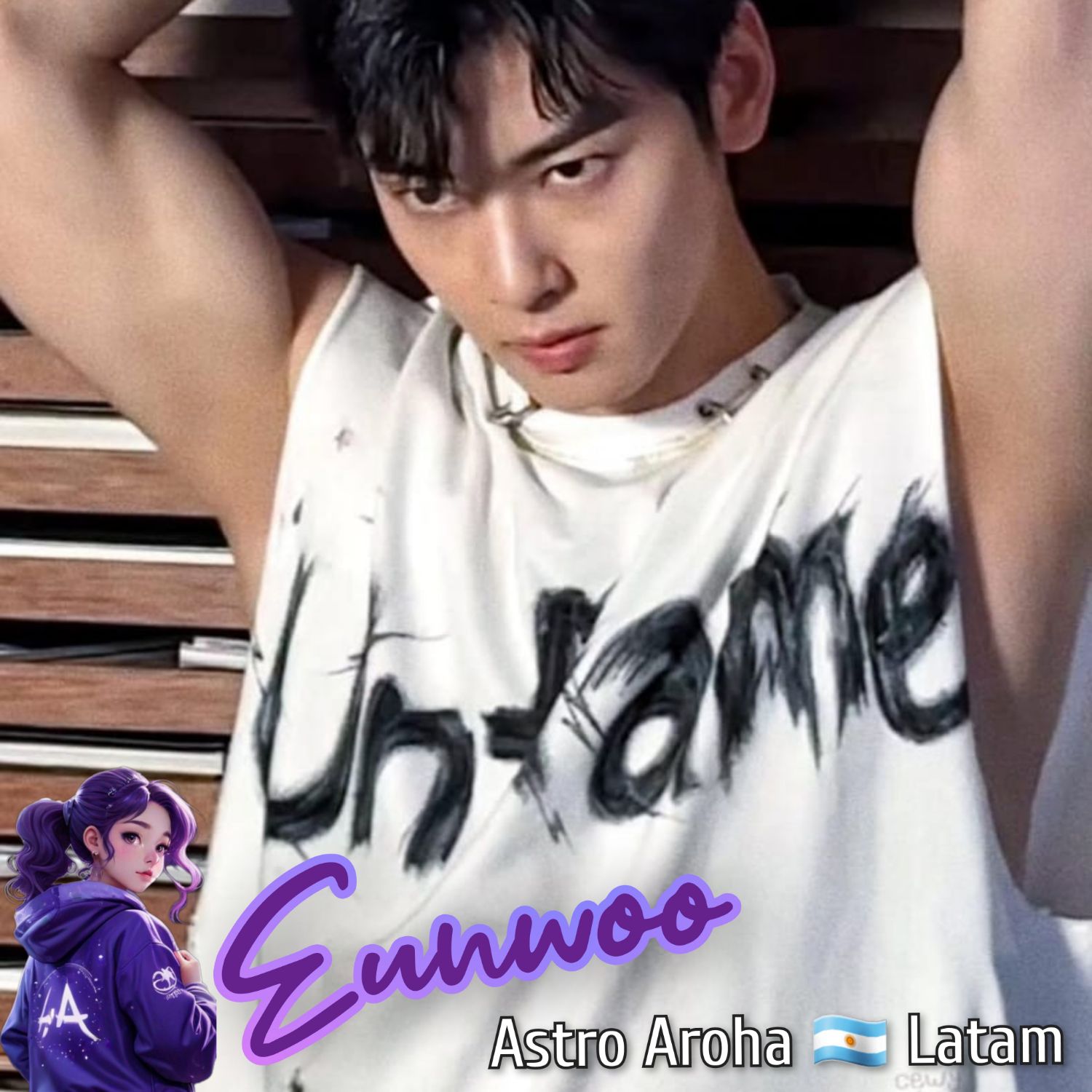 車銀優的幕後花絮