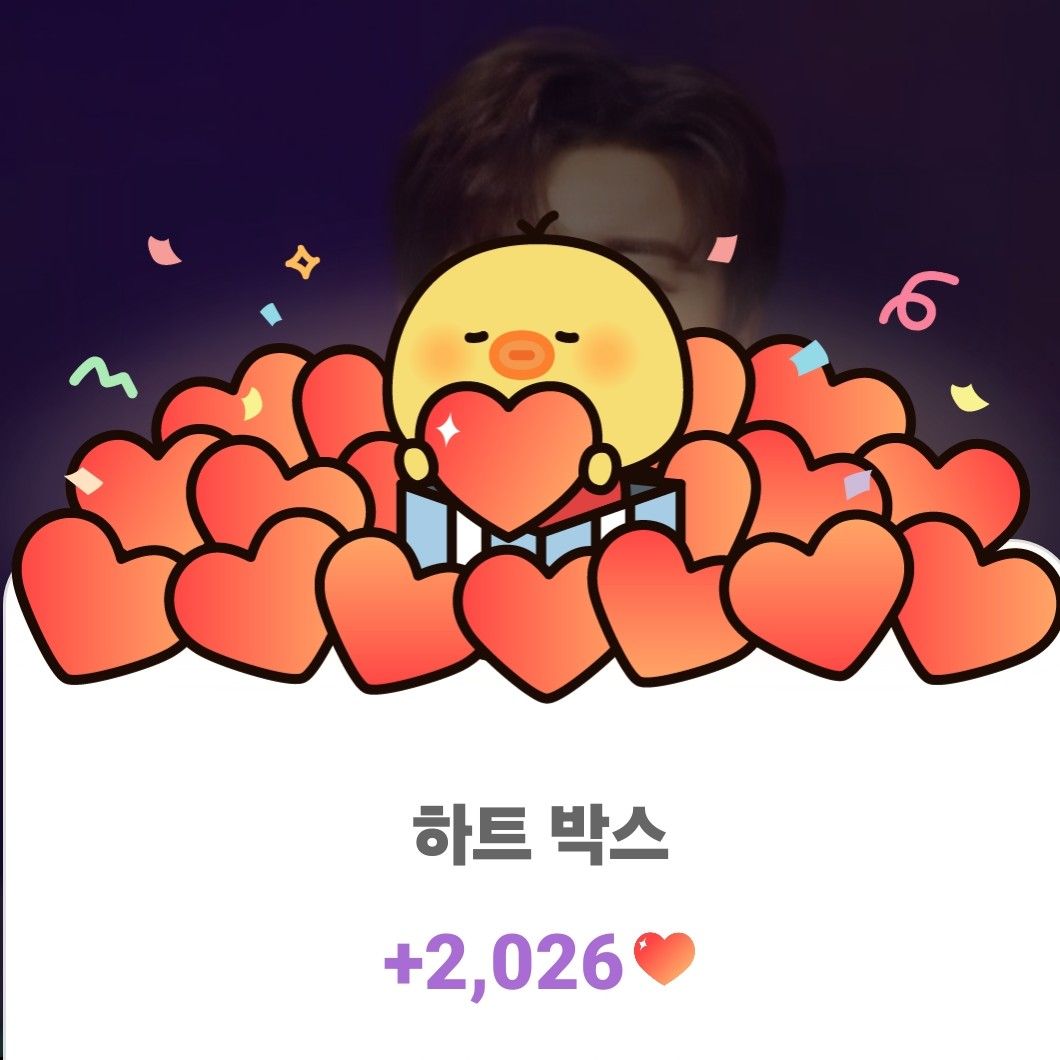 Recent activity shot of Jin Haesung