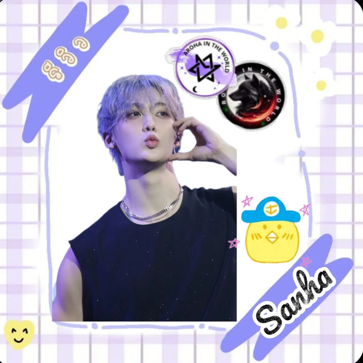 A moment captured by a fan of Yoon Sanha