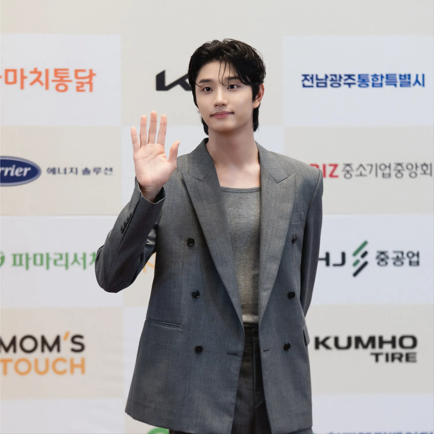 Latest photo of Kim Jaewon