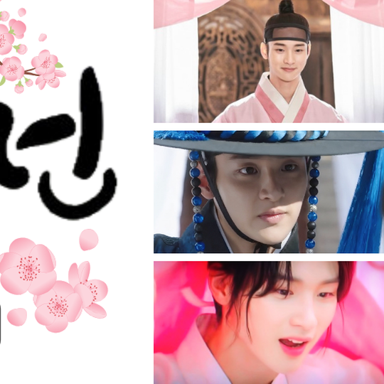 Recent activity shot of Jang Dongyoon