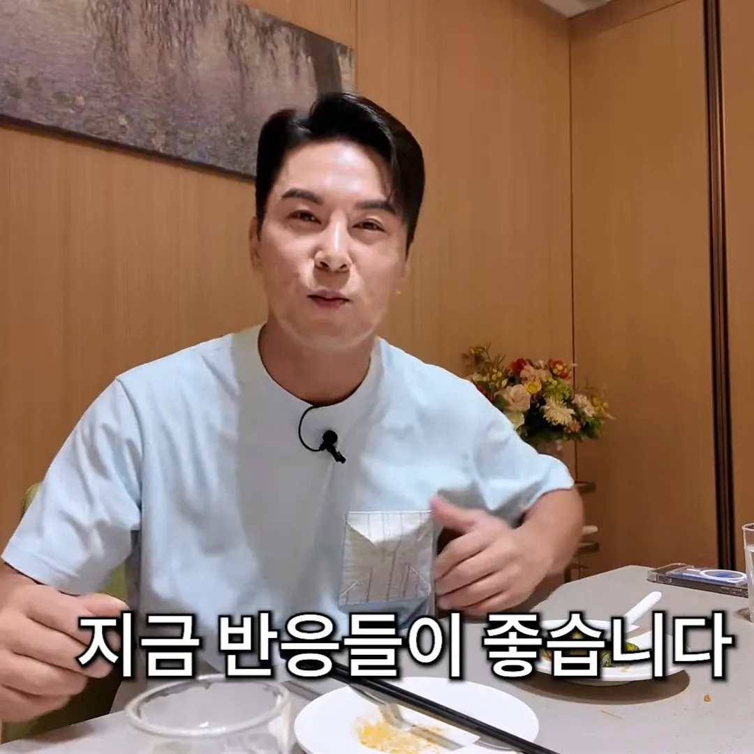 Foto terbaru dari Jang Minho
