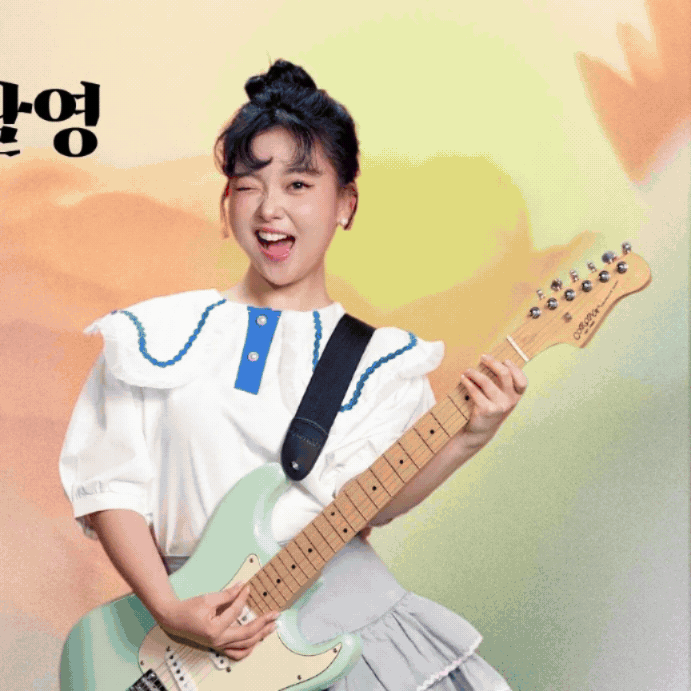 Recent activity shot of YOYOMI