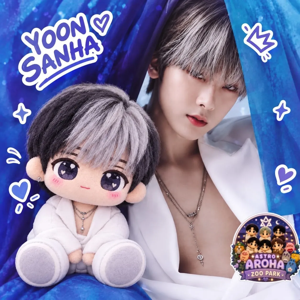Latest photo of Yoon Sanha
