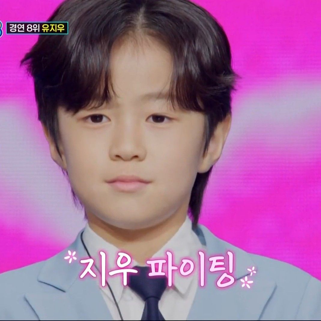 Latest photo of You Jiwoo