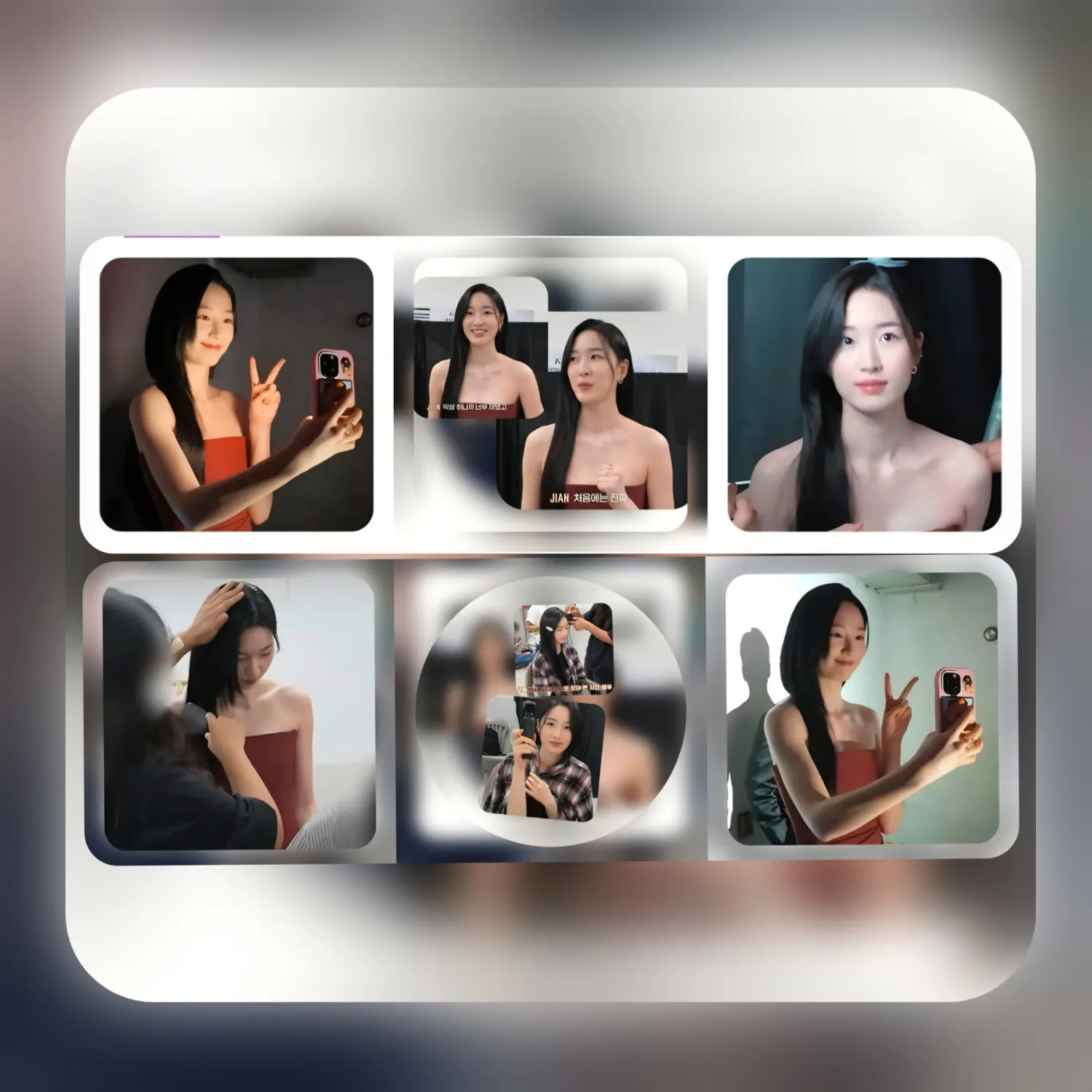 Recent activity shot of Won Jian