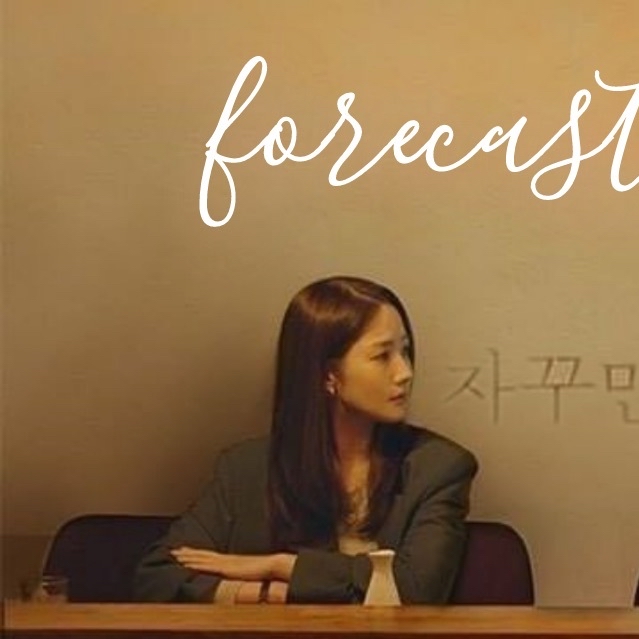 Recent activity shot of Park Minyoung