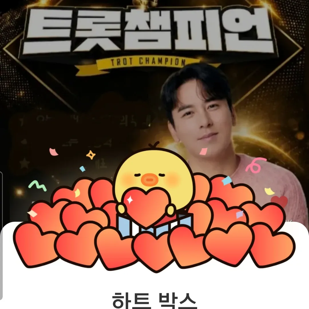 Cuplikan di balik layar dari Jang Minho