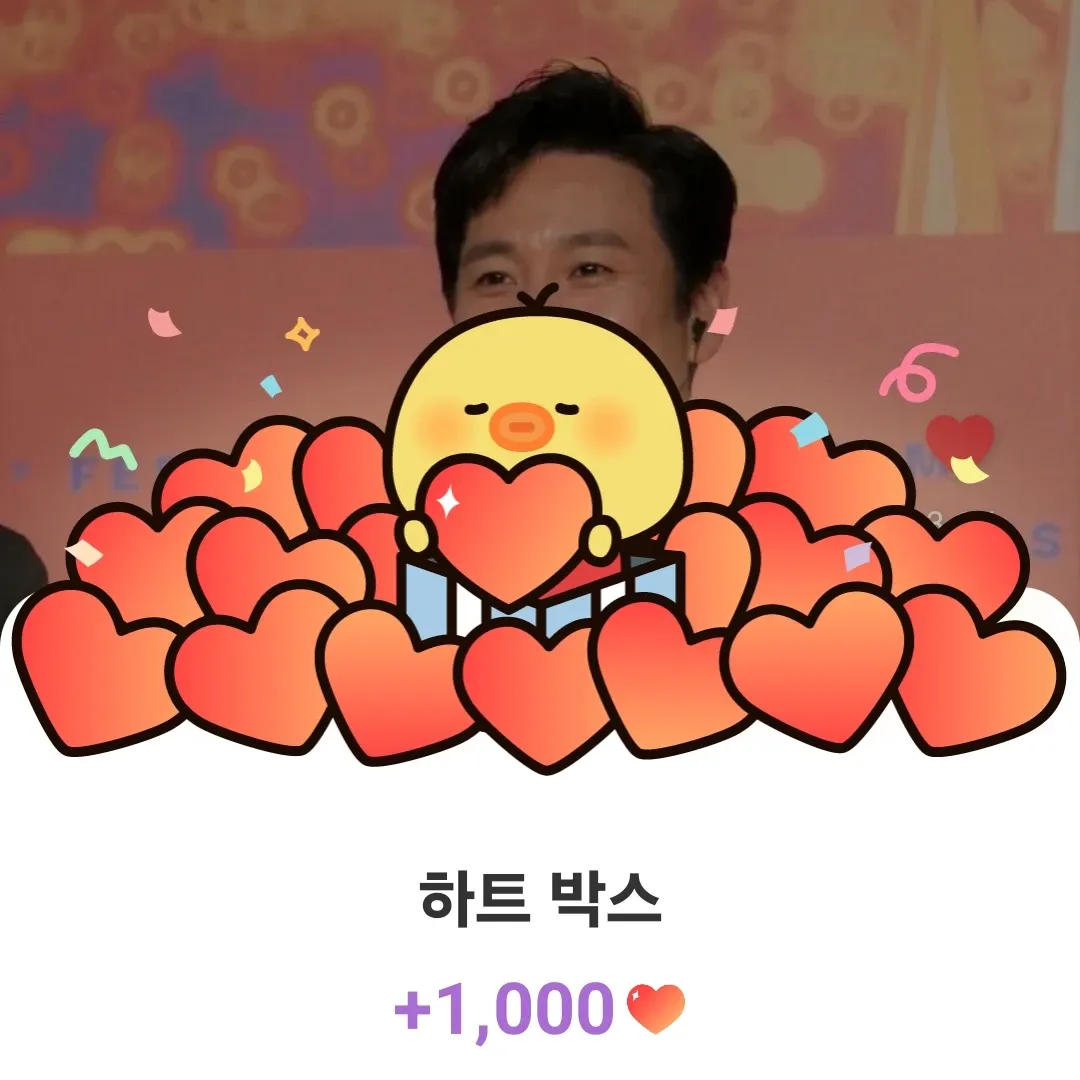 Latest photo of Lee Sunkyun