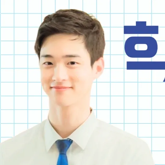 Recent activity shot of Jang Dongyoon