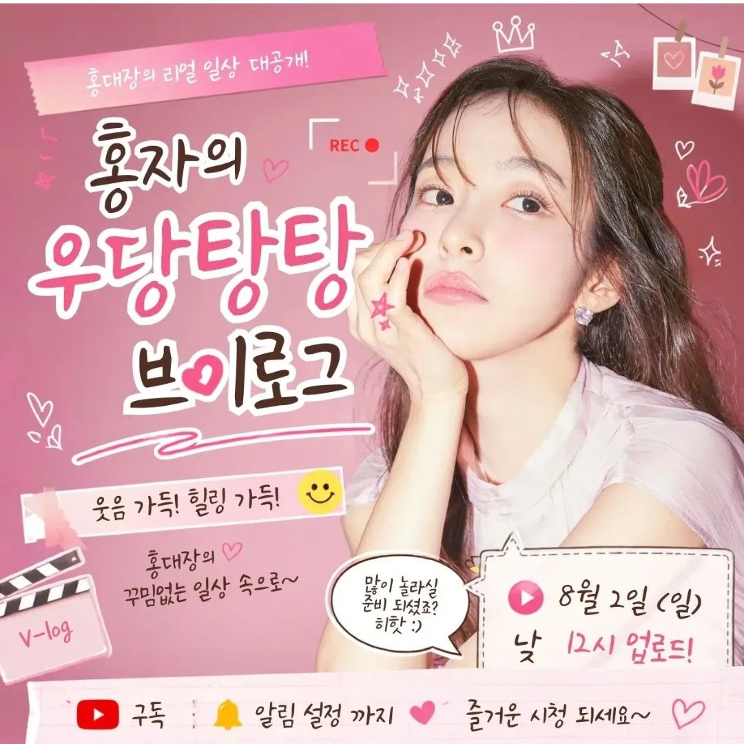 Foto terbaru dari Hong Ja